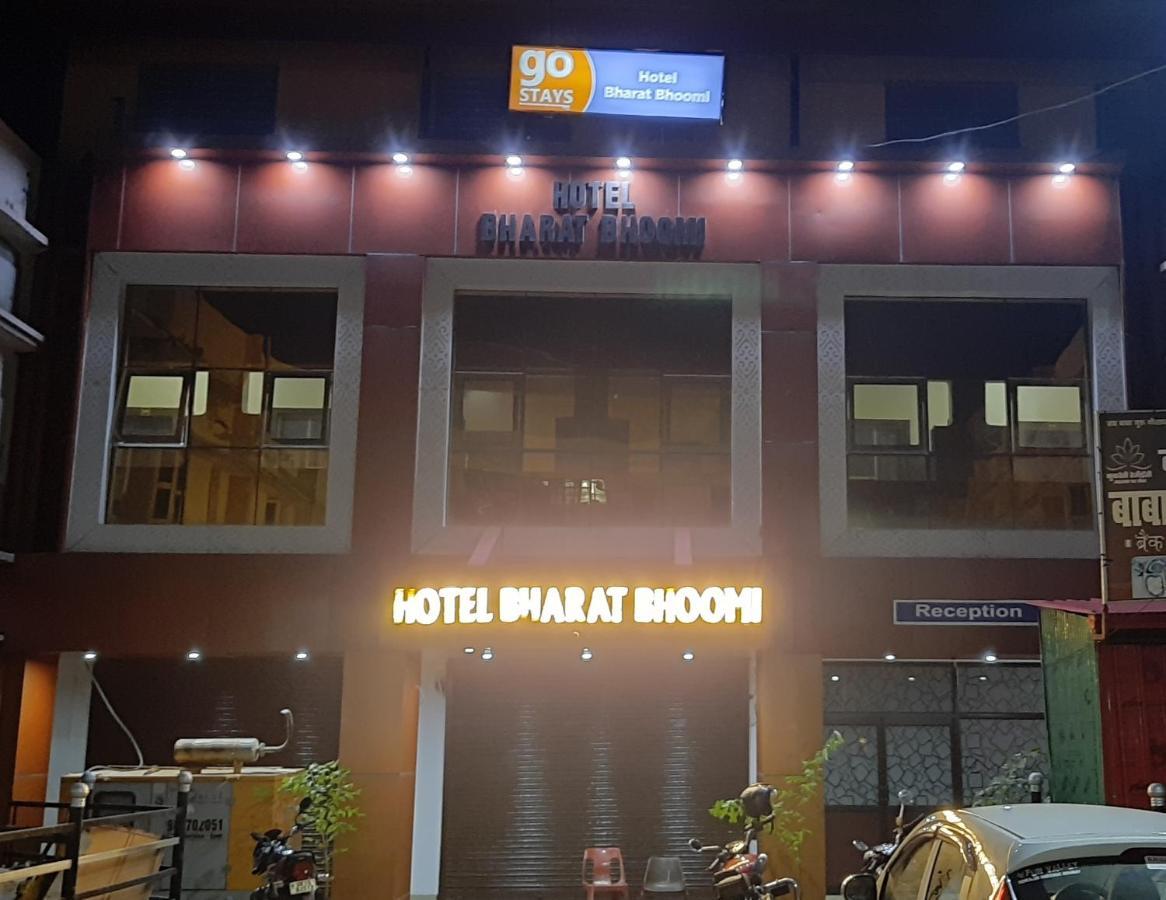 Hotel Bharat Bhoomi Kotdwāra 외부 사진